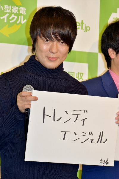 【エンタがビタミン♪】ウーマン村本、トレンディエンジェルは“一発屋”「頭皮共々抜け落ちて」