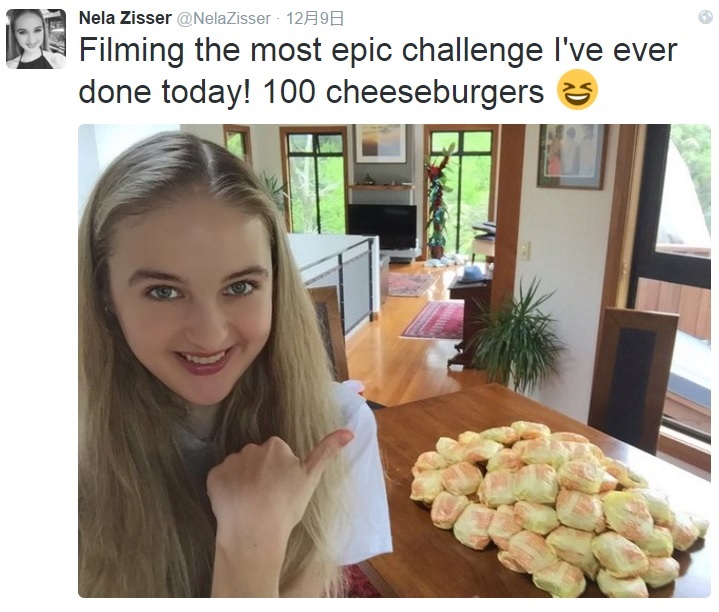 ニュージーランドの大食い美人モデル、ハンバーガー100個を食べられるか？（画像はtwitter.com/NelaZisserのスクリーンショット）