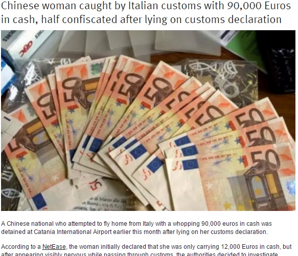 違法な大金を握りしめた中国の女、イタリアから出国できず（画像はshanghaiist.comのスクリーンショット）