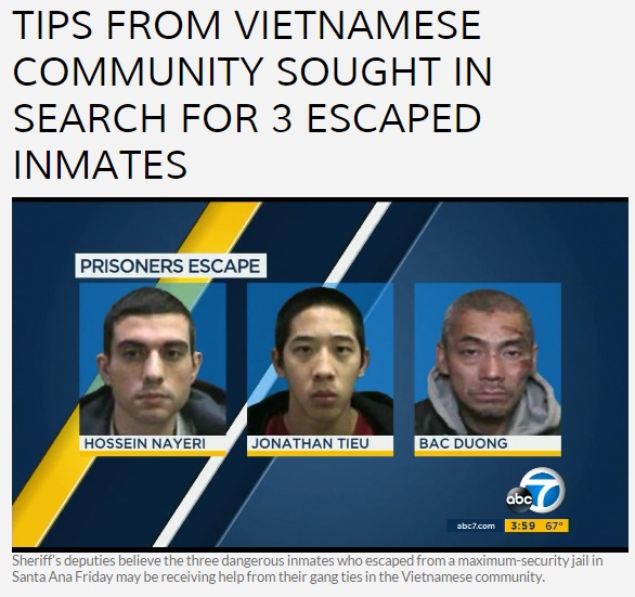 加州サンタアナ拘置所から凶悪犯3名が脱獄（出典：http://abc7.com）