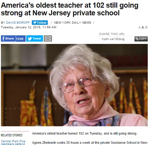 102歳、現役の家庭科教師がアメリカに（出典：http://www.nydailynews.com）