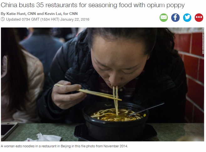 中国でケシ混入料理を出す35店が摘発（出典：http://edition.cnn.com）