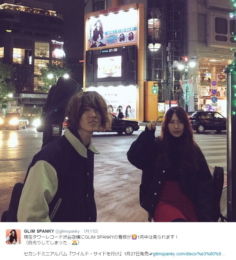 【エンタがビタミン♪】GLIM SPANKY、桑田佳祐絶賛のボーカルが圧巻　ツアー映像公開