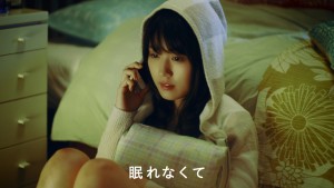 『#003 眠れなくて』より有村架純