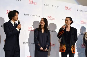 格闘シーンを互いに語る　中村倫也と菅田将暉