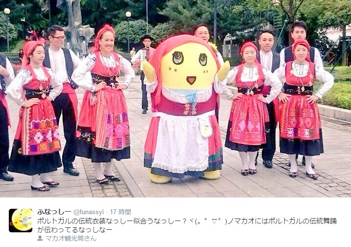 ポルトガルの伝統衣装を着たふなっしー（出典：https://twitter.com/funassyi）