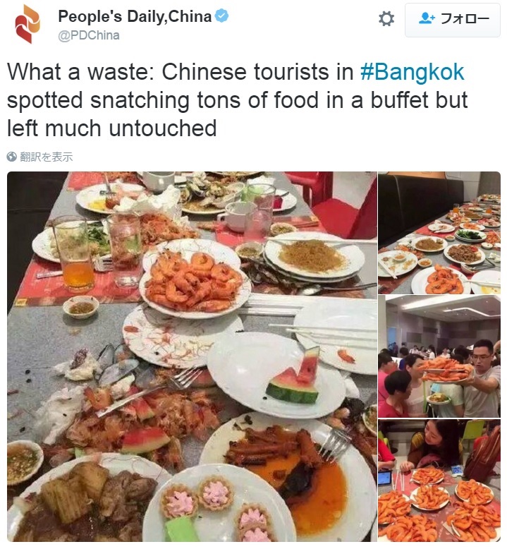 中国人観光客の悪質マナーにSNS大炎上（出典：https://twitter.com/PDChina）