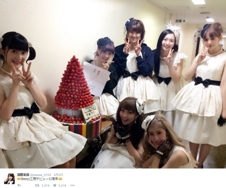 【エンタがビタミン♪】Berryz工房デビュー12周年　指原莉乃も祝福「あなたなしでは生きてゆけない」