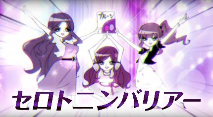 【テック磨けよ乙女！】30代女子が同窓会でバトル！　B級アニメ動画が強烈