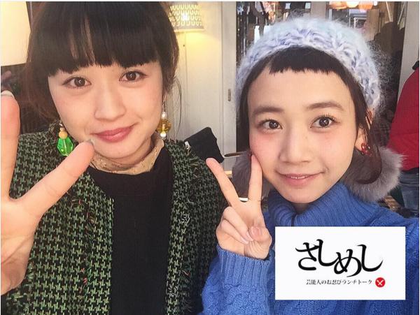 小川暖奈と三戸なつめ（出典：https://www.instagram.com/ogawah）