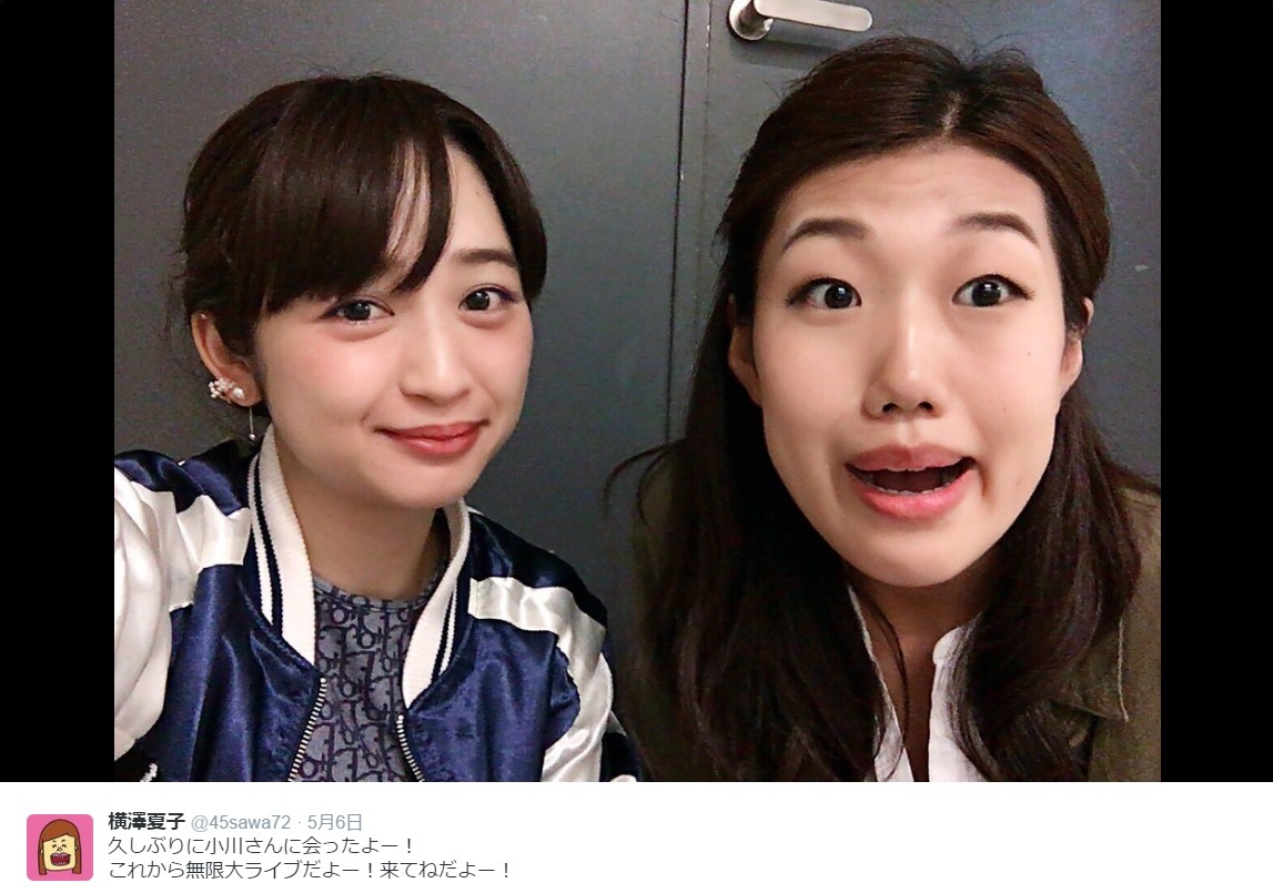 スパイク小川暖奈と横澤夏子（出典：https://twitter.com/45sawa72）