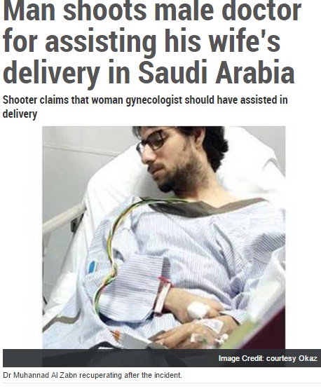 【海外発！Breaking News】「妻の体によくも触ったな」夫が男性産科医を撃つ（サウジアラビア）