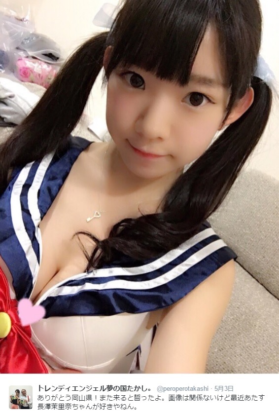 【エンタがビタミン♪】トレエンたかしが推すアイドル“放プリユース・長澤茉里奈”とは？