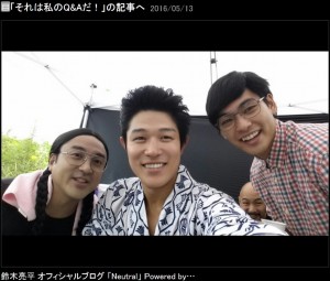 ムロツヨシ、鈴木亮平、柳楽優弥（出典：http://ameblo.jp/suzuki-ryohei）