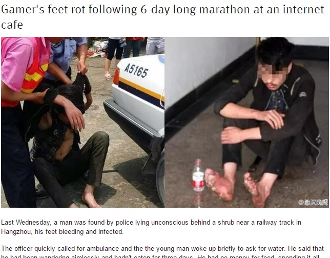 中国人男性、6日連続のゲームで足が壊死（出典：http://shanghaiist.com）