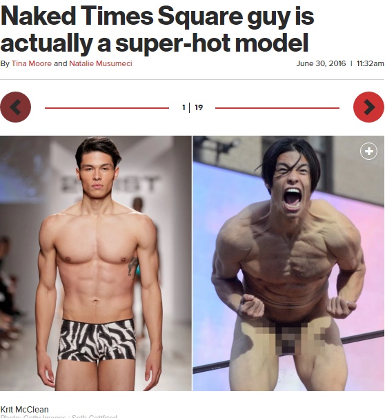 NYタイムズスクエア、男性モデルが全裸で大騒ぎ（出典：http://nypost.com）
