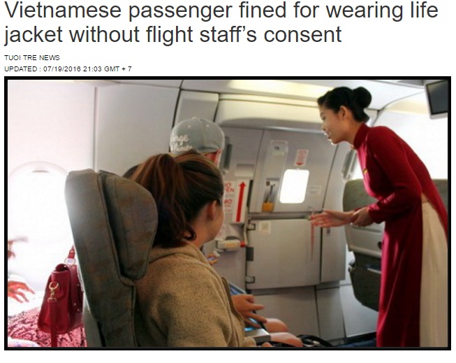 機内の救命胴衣、興味本位に触れると罰金（出典：http://tuoitrenews.vn）