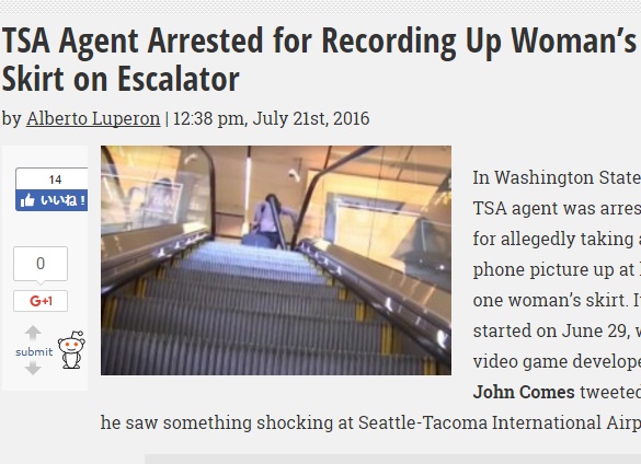 米空港のセキュリティにあたるTSA職員、盗撮で逮捕（出典：http://lawnewz.com）
