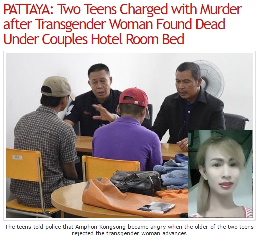 タイ・パタヤのホテルでベッドの下から遺体（出典：http://www.chiangraitimes.com）