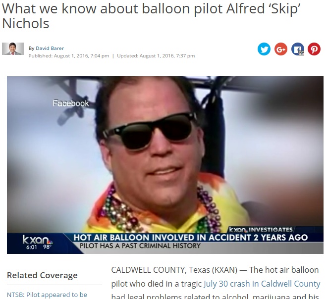 米テキサス州で起きた熱気球爆発事故、パイロットに黒い過去（出典：http://kxan.com）