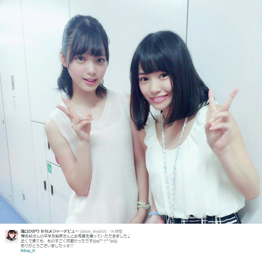 【エンタがビタミン♪】欅坂46平手友梨奈×drop滝口ひかり　夢の共演に「パネルかと思った」