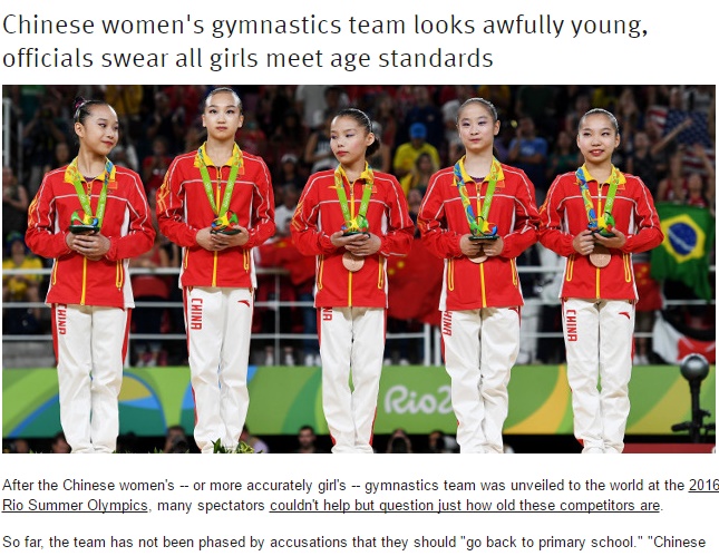 中国女子体操チームが“幼すぎる”と世界で驚きの声（出典：http://shanghaiist.com）