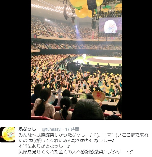 8月23日ふなっしー武道館公演より（出典:https://twitter.com/funassyi）