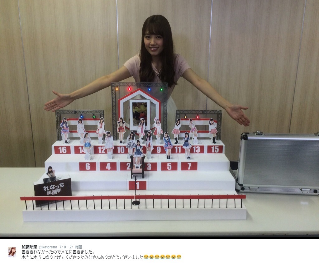 【エンタがビタミン♪】“れなっち総選挙2016”　2位に躍進したNMB48市川美織「おっぱいも無いし若くも無いけど…」