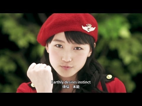 モーニング娘。 『愛の軍団』MV（出典：https://www.youtube.com）