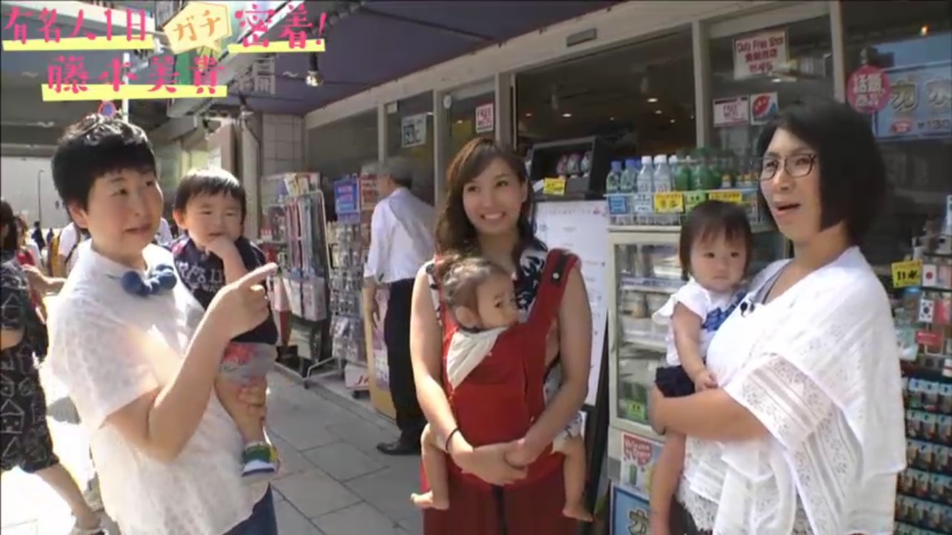 大島美幸、1歳の息子に「警察のお世話にはならないで」（C）AbemaTV