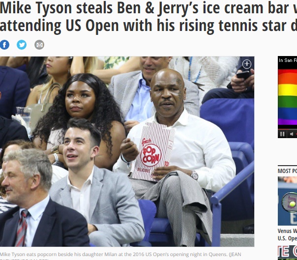 マイク・タイソンUSオープン観戦時にアイスクリームを盗む!?（出典：http://www.nydailynews.com）
