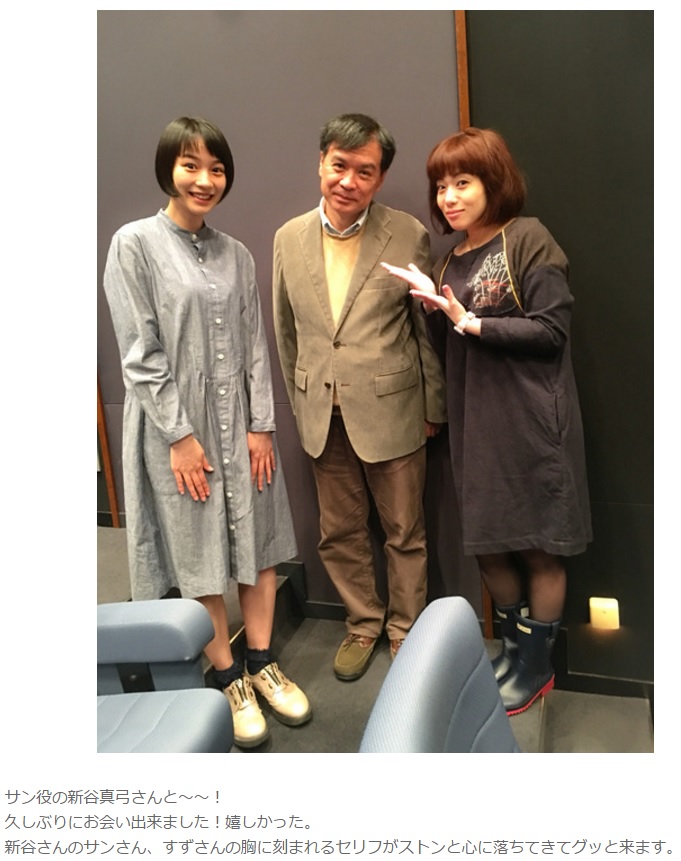 のん、新海誠監督、新谷真弓（出典：http://lineblog.me/non_official）