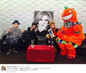 YOSHIKI CHANNELに出演したサイコ・ル・シェイム：右2人（出典：https://twitter.com/PLC_official）