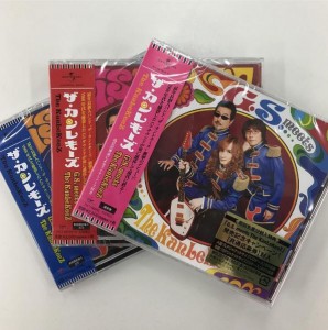 ザ・カンレキーズからダチョウ倶楽部に贈られたCD（出典：https://www.instagram.com/shizuka_shigenari）