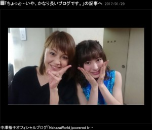 中澤裕子と生田衣梨奈（出典：http://ameblo.jp/nakazawa-yuko）