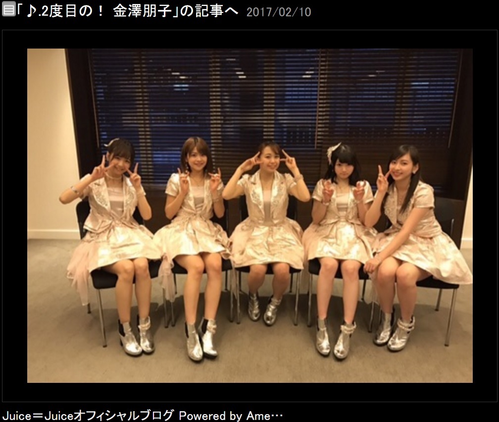 Juice＝Juiceの5人（出典：http://ameblo.jp/juicejuice-official）