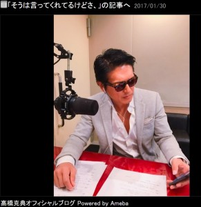 「ボタンひとつ開けましたが…」と高橋克典（出典：http://ameblo.jp/takahashi-katsunori）