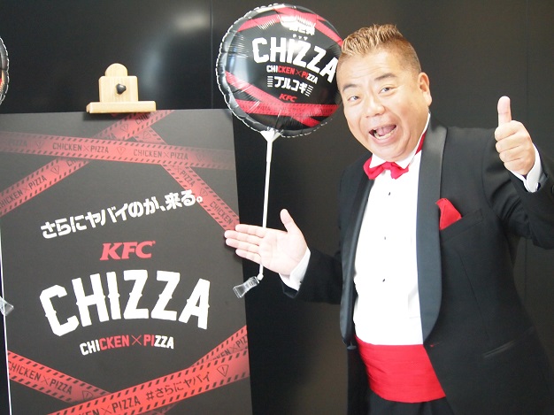 『CHIZZA（チッザ）』第3弾が出たらTVCMをやりたいと出川哲朗