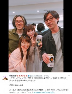 『ジレッタ』の宮川彬良（音楽）、倉持裕（演出脚本）、福井小百合（歌唱指導）としょこたん（出典：https://twitter.com/shoko55mmts）