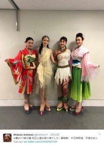 『氷艶2017』衣装の鈴木明子、荒川静香、村上佳菜子、浅田舞（出典：https://twitter.com/tiramisu11）