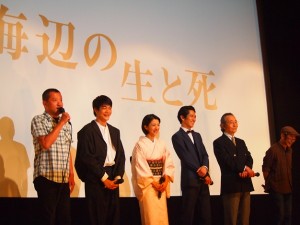 映画『海辺の生と死』完成披露上映会にて　川瀬陽太、井之脇海、満島ひかり、永山絢斗、津嘉山正種、越川道夫監督