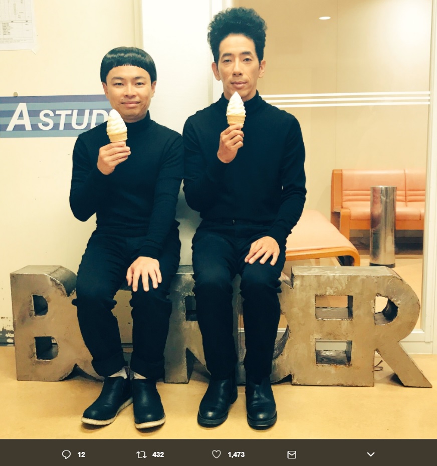 浜野謙太と野間口徹（画像は『BORDER公式　2017年7月4日付Twitter「Twitter企画 第2弾！『今日は何の日？』7/3は、＃ソフトクリームの日」』のスクリーンショット）