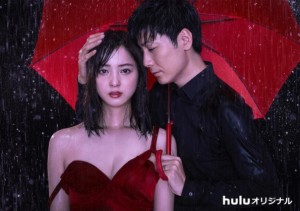 『雨が降ると君は優しい』（画像は『佐々木希　2017年7月20日付Instagram「私にとって大きな挑戦。」』のスクリーンショット）