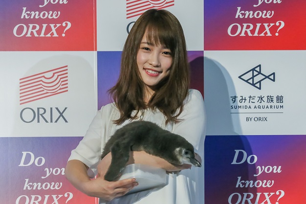 川栄李奈がペンギンの名付け親に