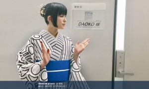 『Mステ』に浴衣姿で出演したDAOKO（画像は『DAOKO　2017年9月1日付Twitter「Mステ、ありがとうございました！」』のスクリーンショット）