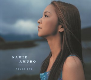 安室奈美恵『NEVER END』