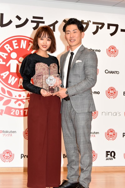 カップル部門で受賞した太田博久＆近藤千尋夫妻