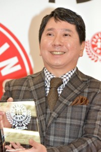 賞をとるたびに相方の太田にイジられる　爆笑問題・田中裕二