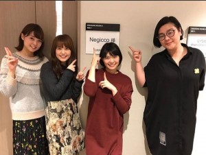 Negiccoとジェーン・スー（画像は『ぽんちゃさん　2017年12月6日付Instagram「ジェーン・スーさん!!!!」』のスクリーンショット）