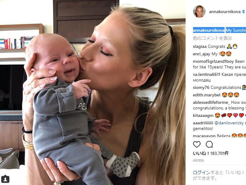 エンリケ・イグレシアス＆アンナ・クルニコワに双子誕生。ママにそっくり…!?（画像は『Anna　2018年1月16日付Instagram「My Sunshine」』のスクリーンショット）